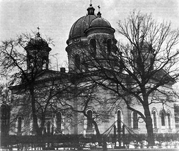 Ленинград. Спасо-Преображенский собор.