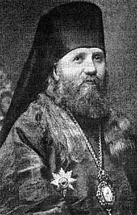 Владыка Тихон, архиепископ
Алеутский и Аляскинский
